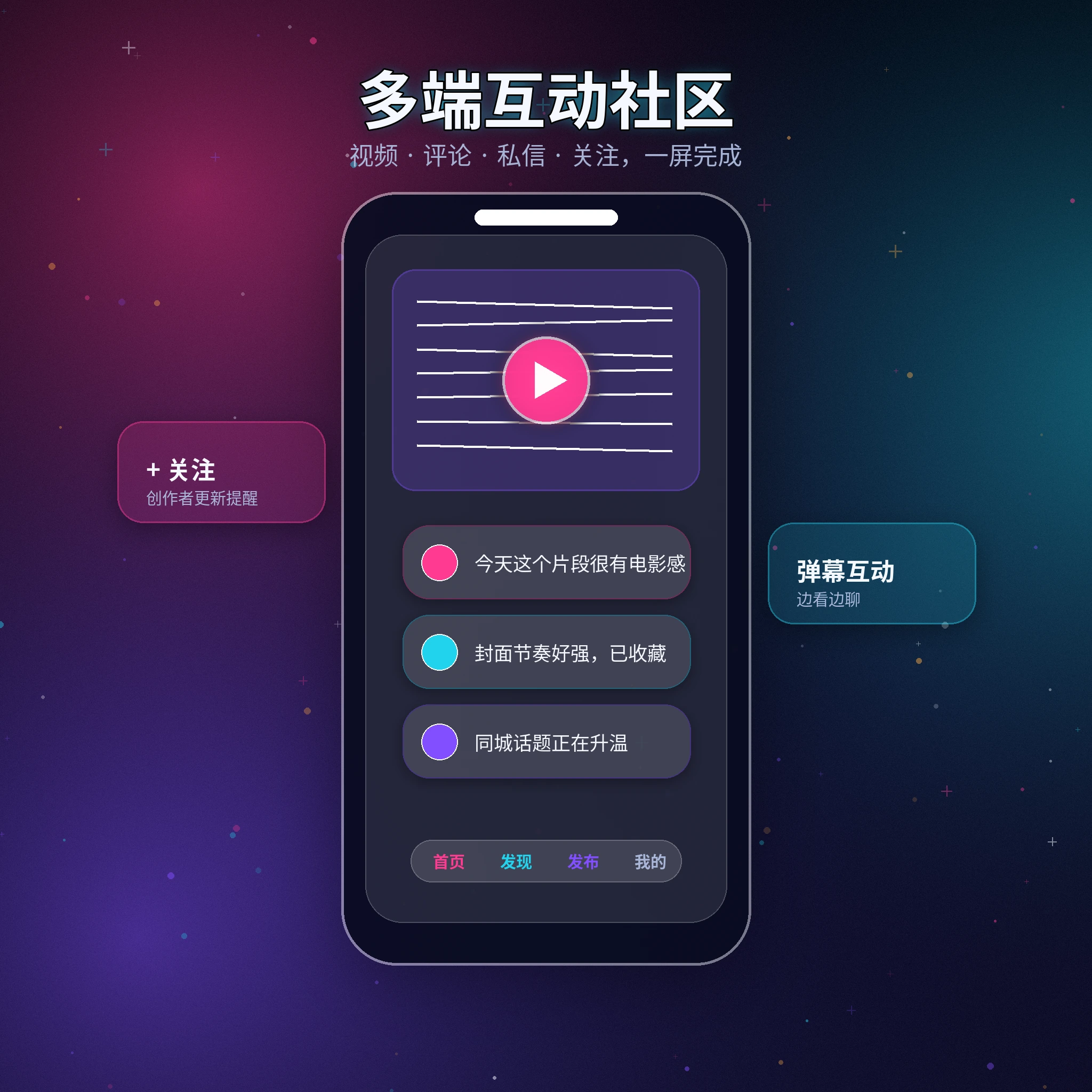 91网移动端内容浏览